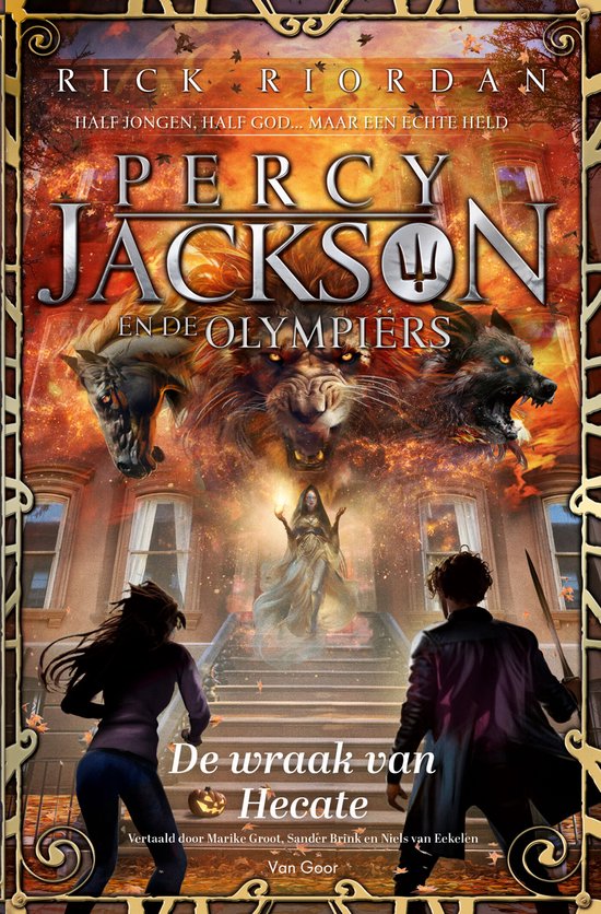 percy jackson 7