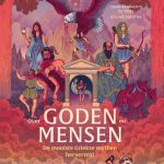 Recensie: Over goden en mensen – Daan Remmerts de Vries